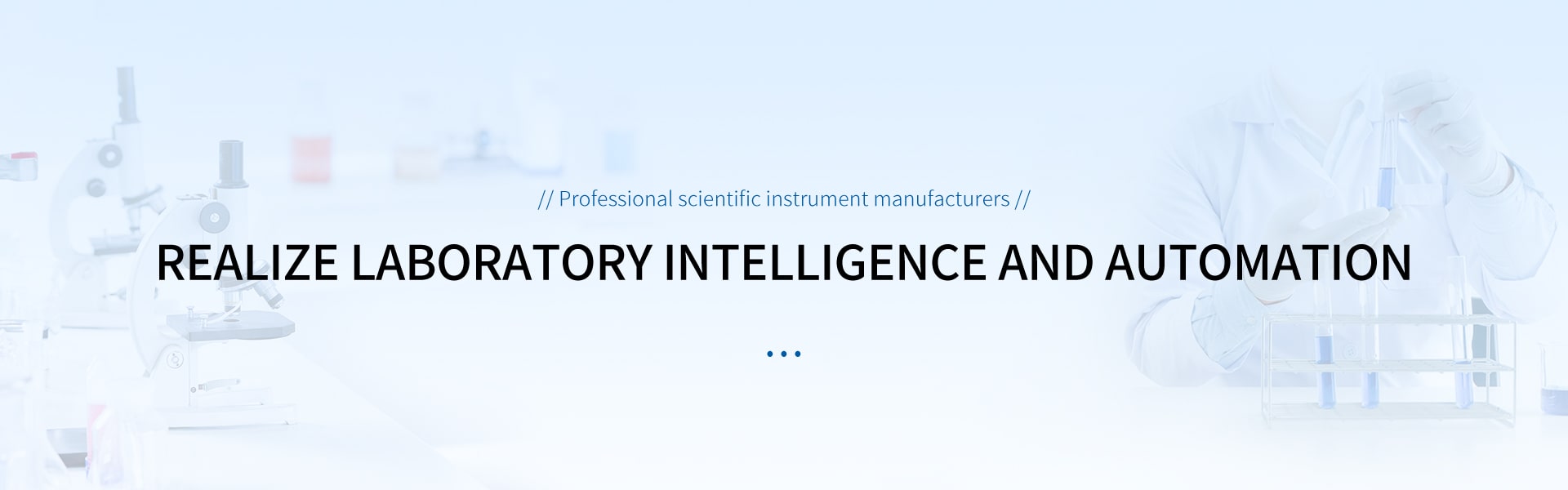 Shandong Hengmei Electronic Technology Co., Ltd