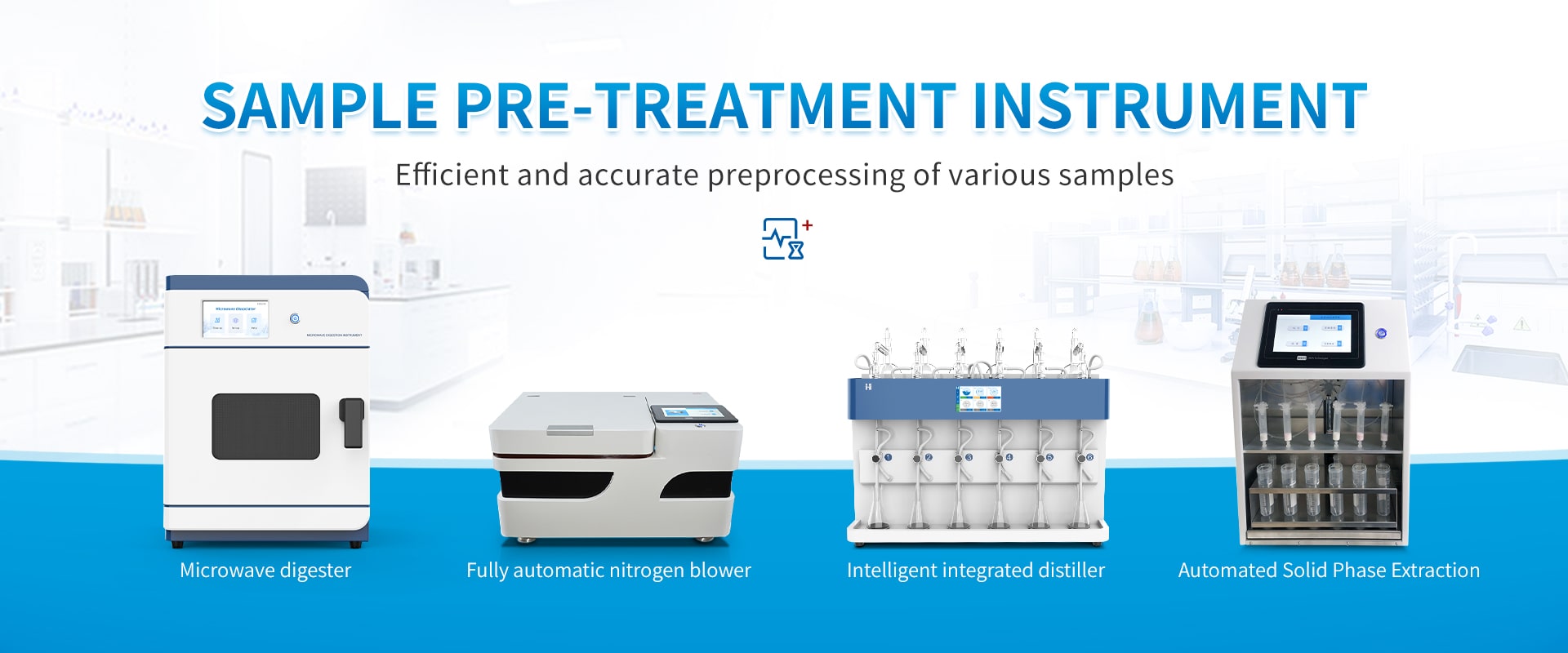 Hengmei Laboratory Instrument Expert