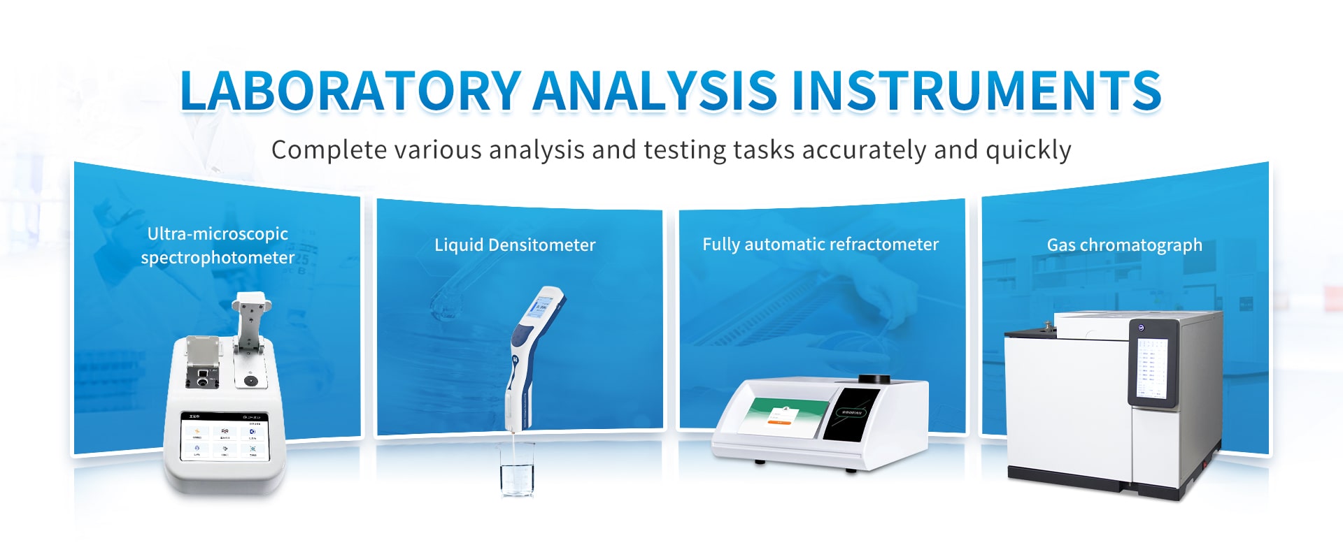 Hengmei Laboratory Instrument Expert