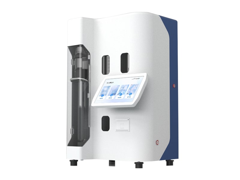 Kjeldahl nitrogen analyzer
