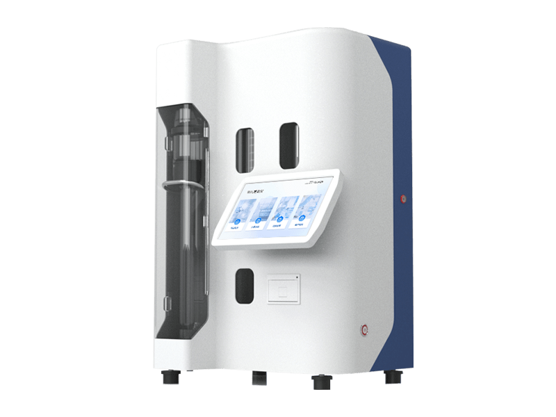 Kjeldahl nitrogen analyzer