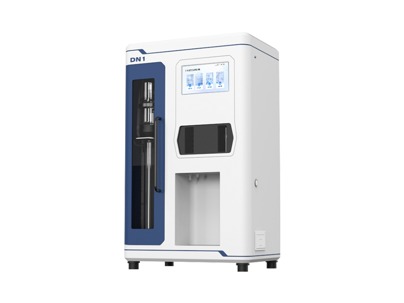 Nitrogen analyzer: a precise and efficient tool for nitrogen and protein analysis