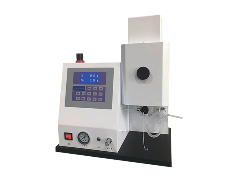 Emission Spectrum Analysis Instrument