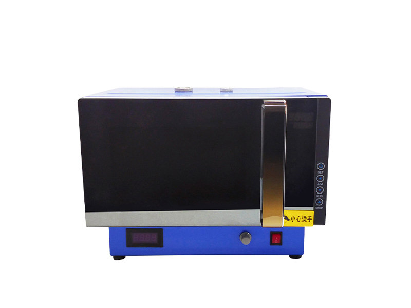 Ultrasonic Microwave Chemical Reactor