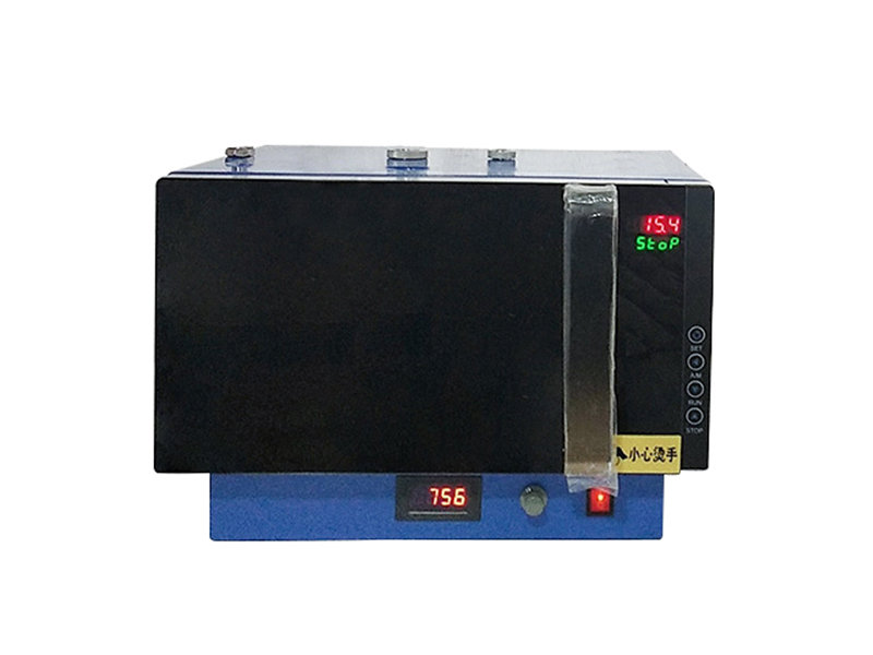 Variable-Frequency Microwave Chemical Reactor