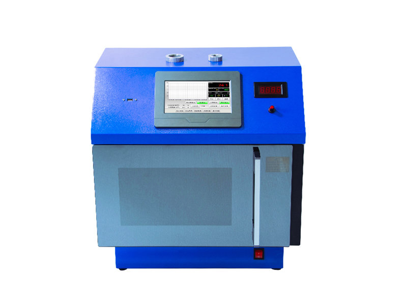 Multifunctional Microwave Chemical Reactor