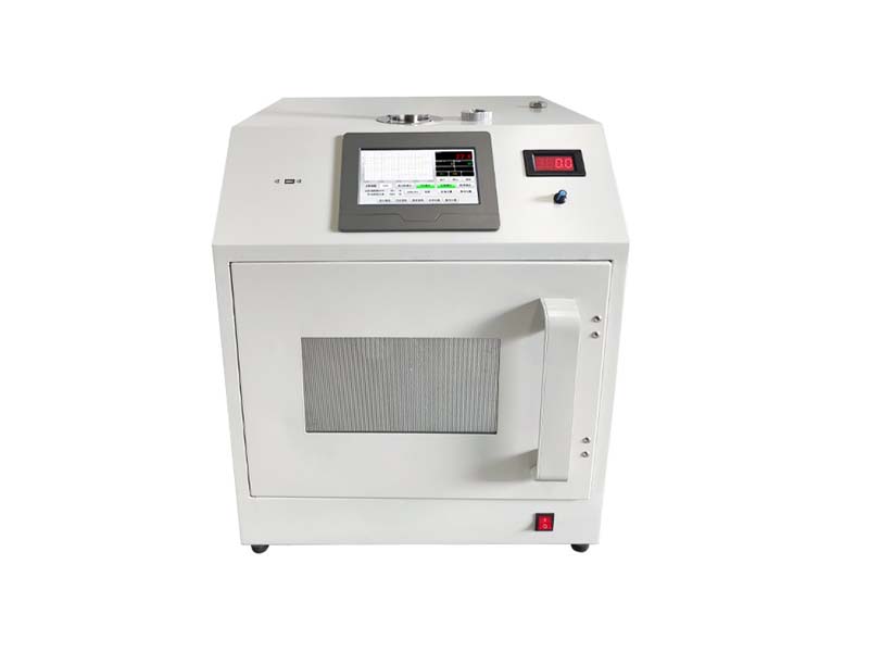 Microwave Extraction System