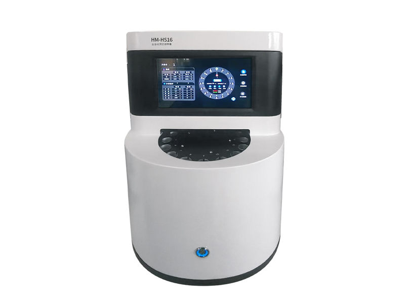 Fully Automatic Headspace Sampler