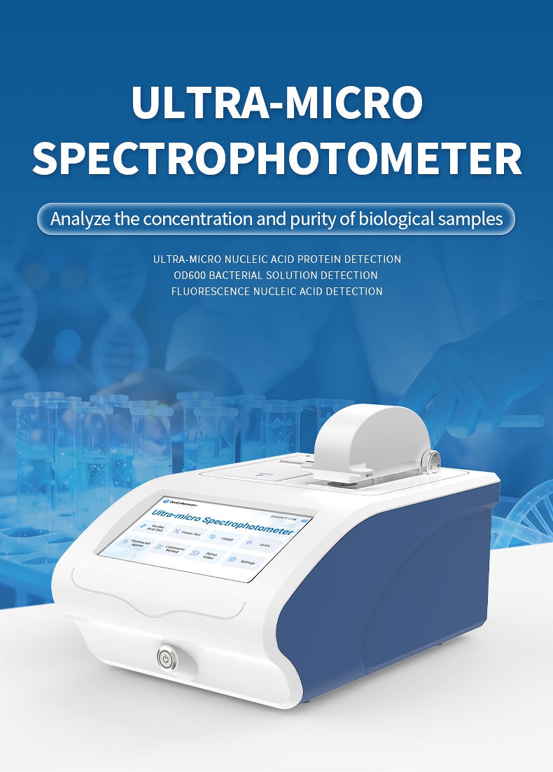 HM-CWF1 micro-volume spectrophotometer for routine nucleic acid protein quantification in molecular biology labs