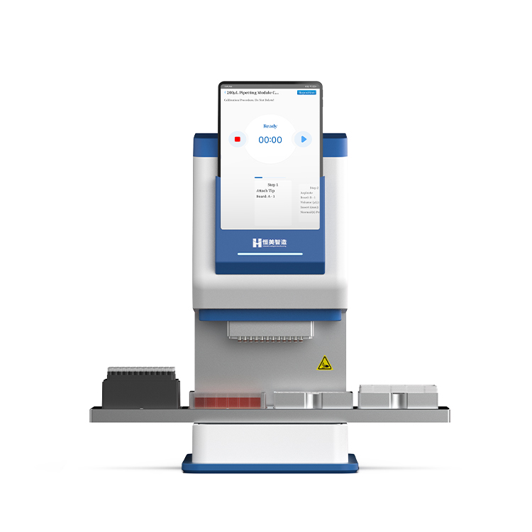 96-Channel Automated Pipetting Workstation for Drug Discovery Screening