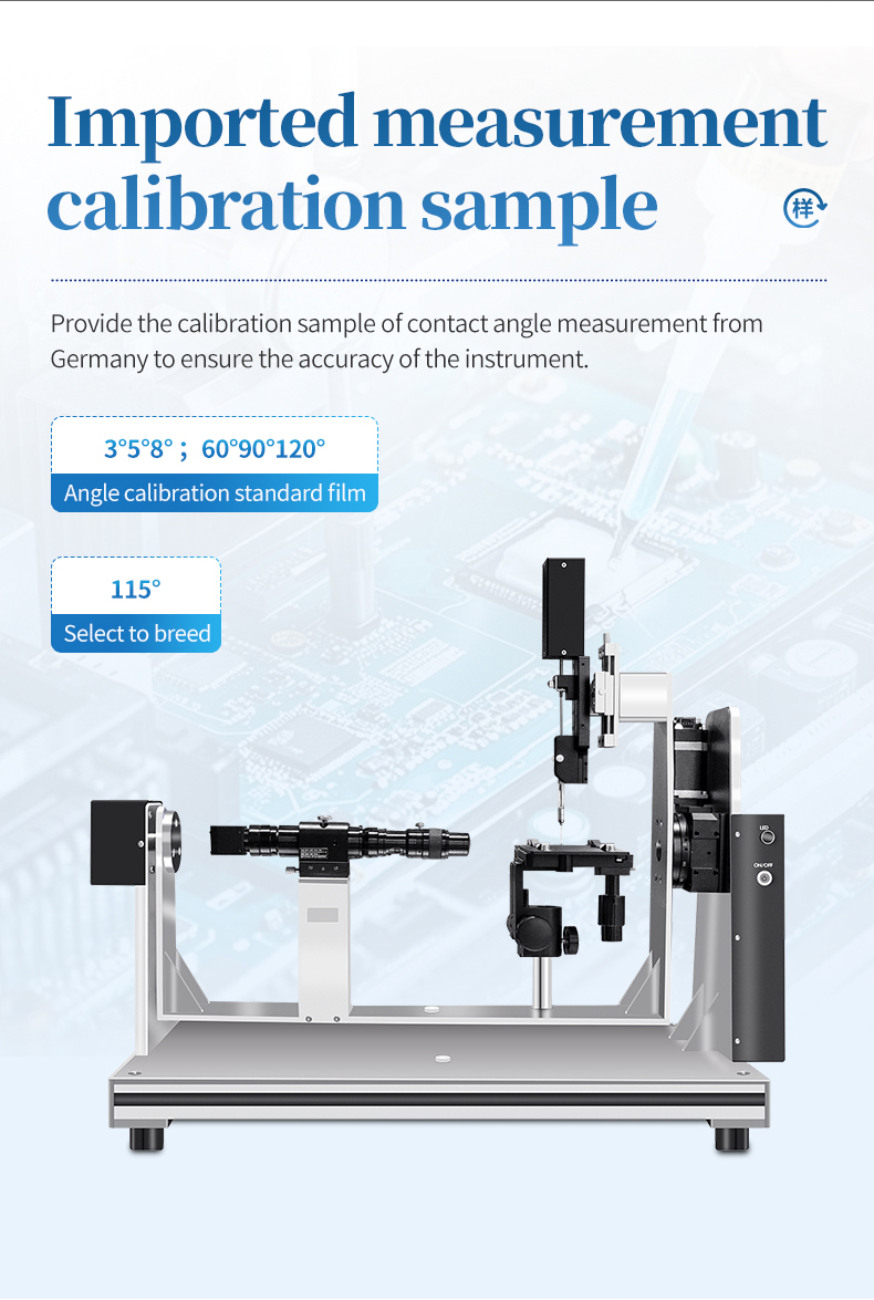 Imported German measurement calibration sample for contact angle instrument accuracy verification
