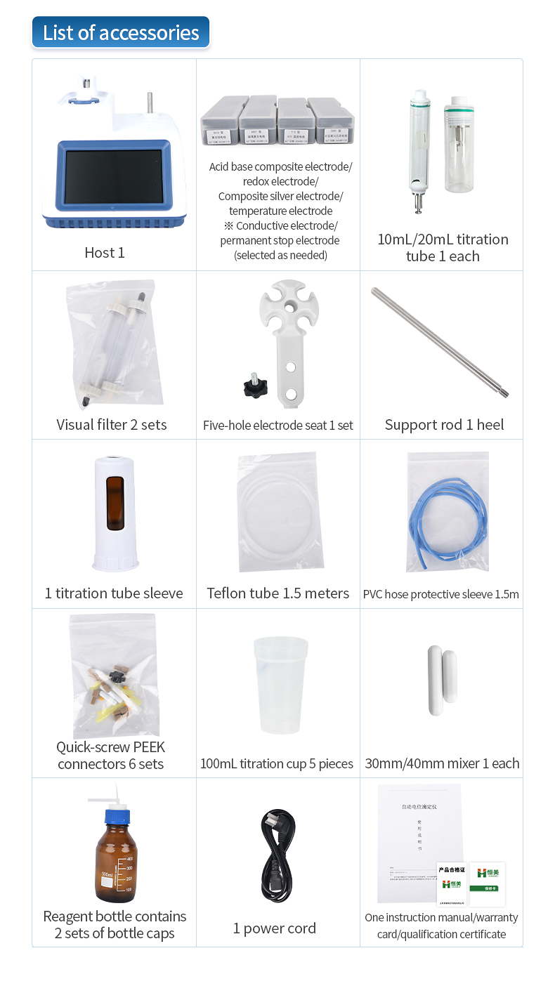 D3 accessories kit featuring dead-stop platinum electrode pair pH electrode burettes and pharmaceutical grade reagent bottles