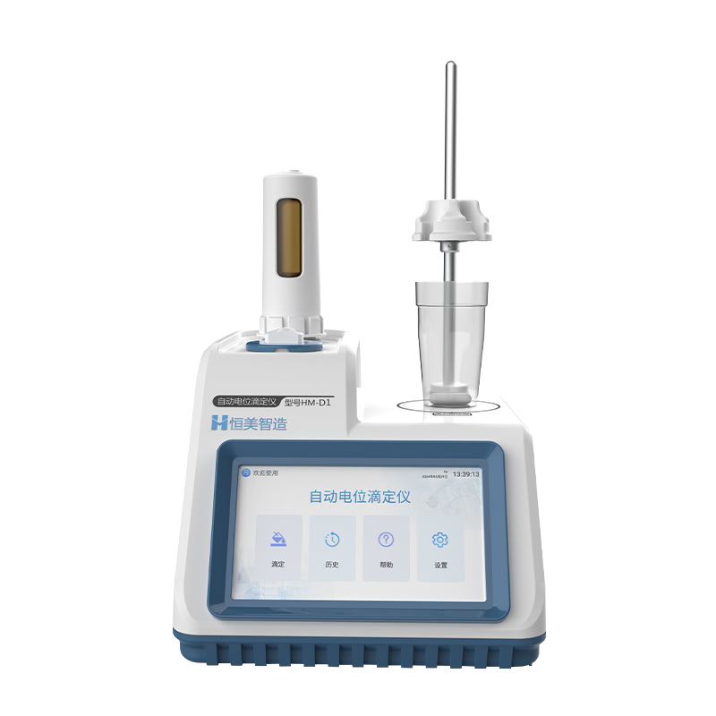 HM-D1 Automatic Titrator for Food Safety and Environmental Routine Testing