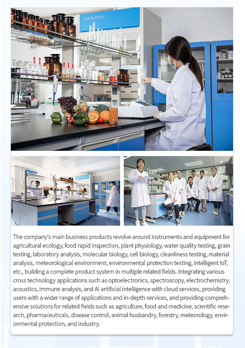 Automated precision dispensing workflow in research laboratory