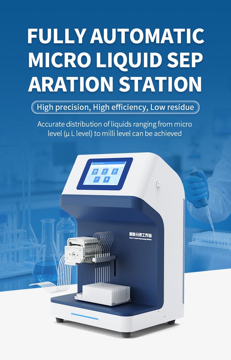 HM-F8 dispensing station ready for high-throughput plate workflows