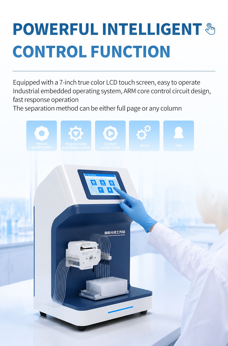 Technician operating dispensing station in screening laboratory