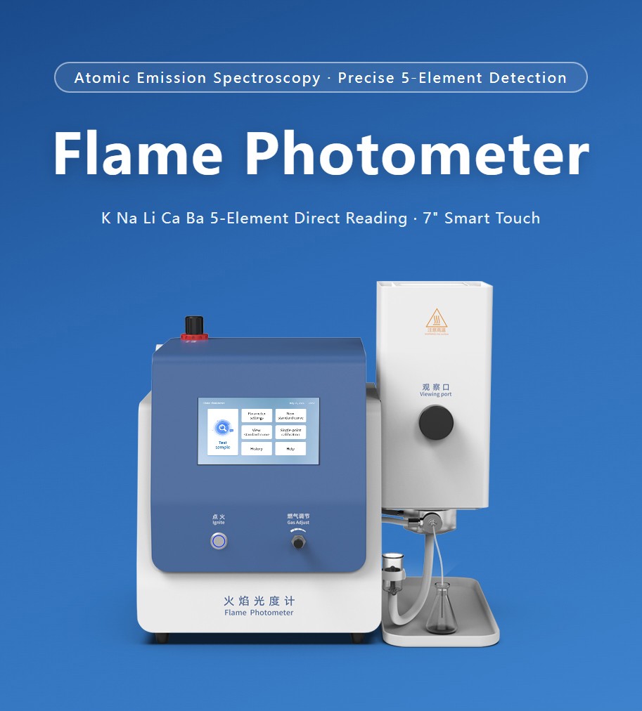 Flame photometer for laboratory alkali metal analysis with touchscreen interface and sample delivery system