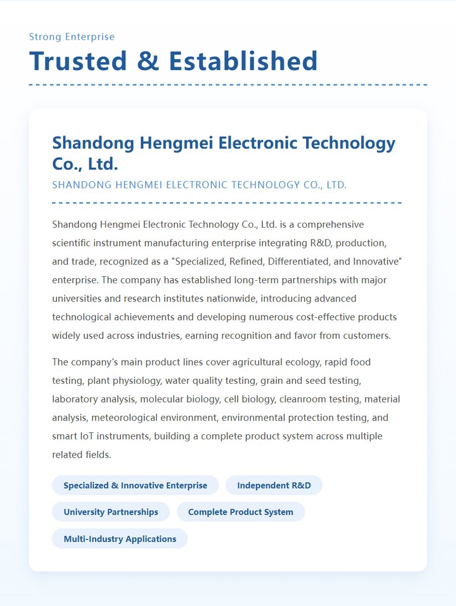 HM Instruments company profile for laboratory instrument sourcing technical support and manufacturing