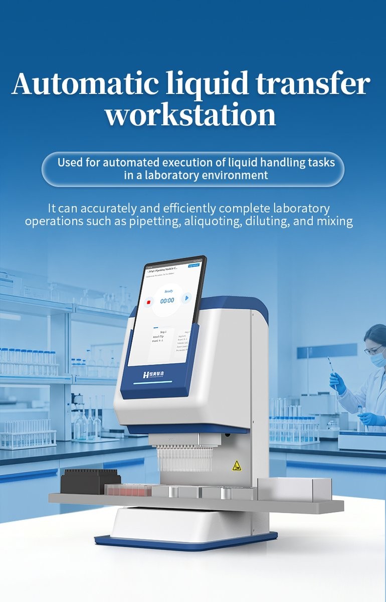 Automated 96-channel liquid handling workstation for high-throughput laboratory assay automation