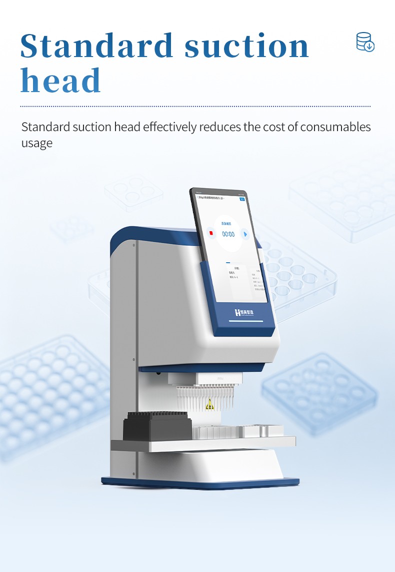 Universal robotic tip design ensuring low consumable overhead for routine liquid handling