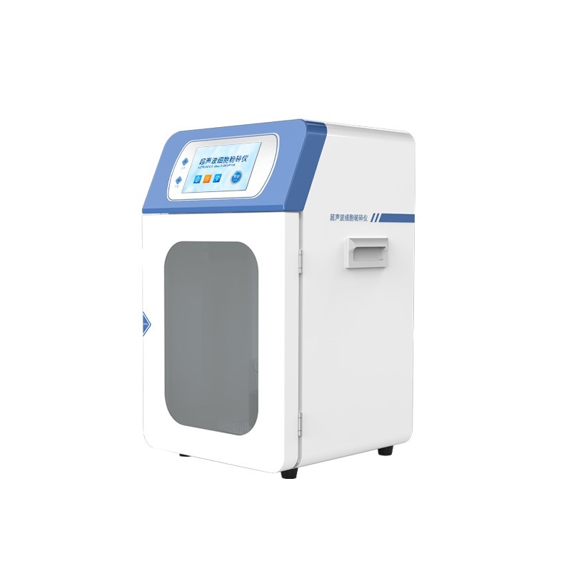Integrated Ultrasonic Cell Disruptor